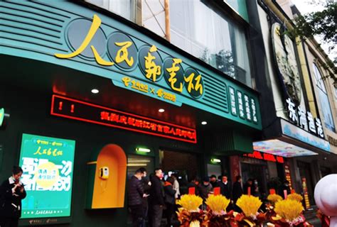 浙江温州电信邮政联手打造全国首家“人民邮电所”- 宽带网套餐大全