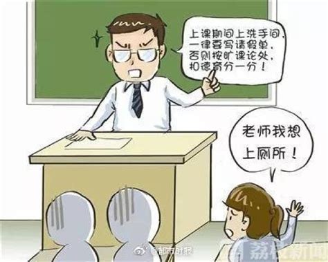 2014年有约8000名中国在美留学生被学校开除