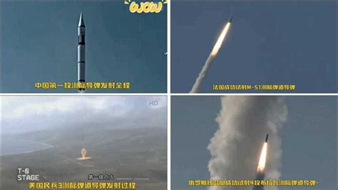 中国第一枚洲际导弹成功发射，发射瞬间太震撼，激动人心的时刻！_腾讯视频