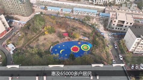 天津滨海新区建设投资集团有限公司优质资产推介-天津产权交易中心
