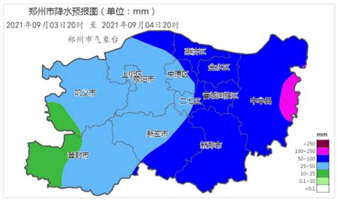 中雨+大雨+局地暴雨！陕西23日又将迎来一次大范围降水 - 西部网（陕西新闻网）