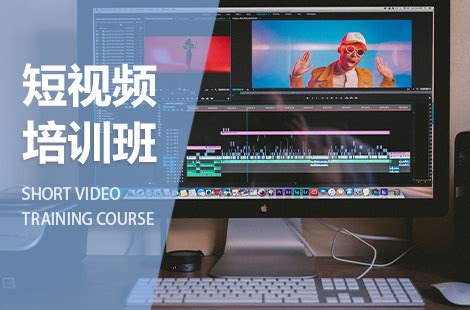 龙霞社区：开展短视频制作培训