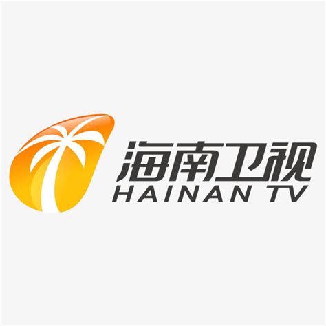 海南卫视logo-快图网-免费PNG图片免抠PNG高清背景素材库kuaipng.com