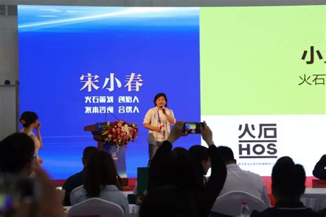 大悟企业亮相2019第五届武汉国际电子商务暨“互联网+”产业博览会