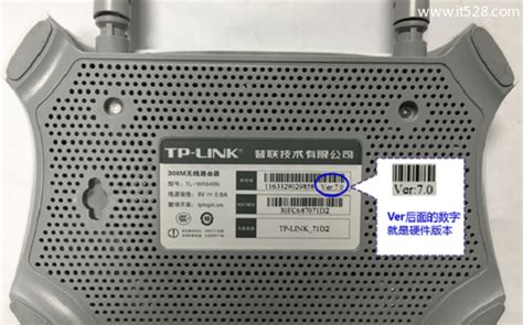 tp-link管理员密码是多少？tplink路由器登录密码(热点) - wifi设置知识 - 路由设置网