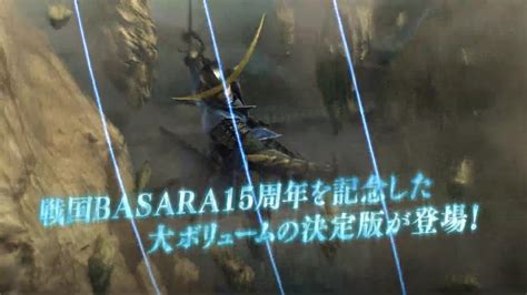 《战国BASARA4：皇》新情报及截图 武田信玄回归_www.3dmgame.com