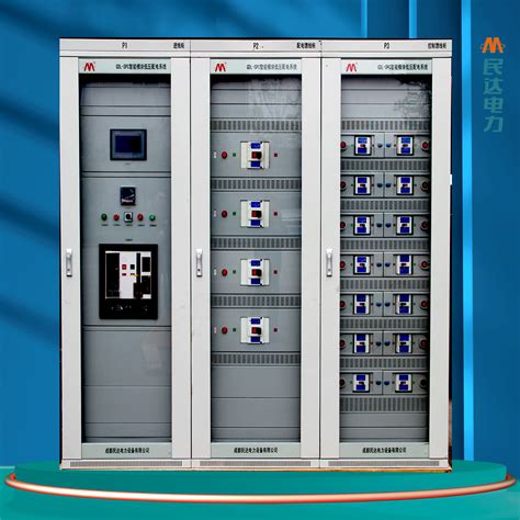GDL-SPC智能模块化低压开关柜-成套电力设备-成都民达电力设备有限公司