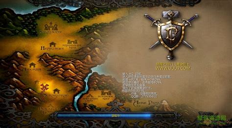 屠龙者下载_屠龙者 魔兽防守地图 - 嗨客电脑游戏站