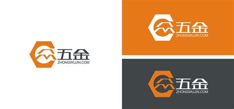 五金logo；五金logo设计模板在线制作 - 标小智