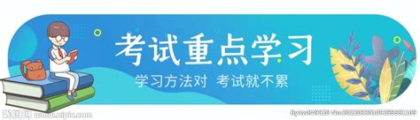 培训赋能-有效增流量、促销售的营销推广2019（杭州）_门票优惠_活动家官网报名