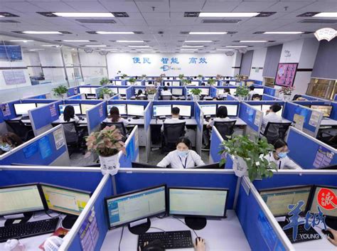 上海市计量测试技术研究院门户网站 客服热线 客服热线