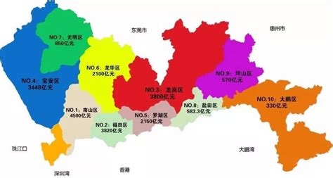 深圳市一共有几个区 深圳10年内行政区变迁史 - 办事 - 都市圈城市攻略