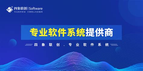 肇庆在线商城app开发定制平台-技术博客-一门科技