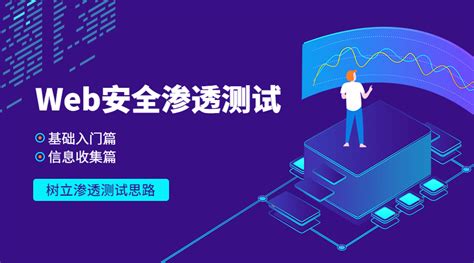 2020年中国十大网络安全事件-图纸文档管理与信息安全管理专家