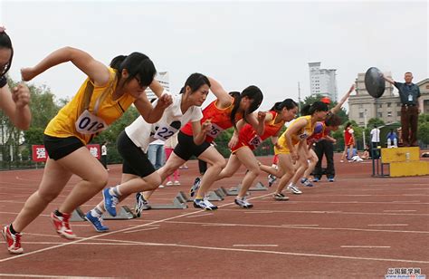 北京大学迎新跑暨2020秋季运动会（组图）