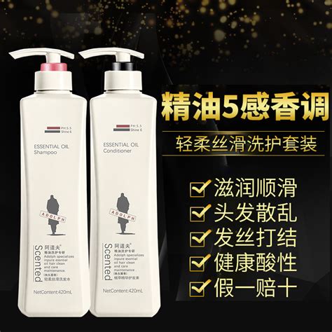 洗发水品牌排名前十 中国十大洗护品牌排行榜 - 神奇评测