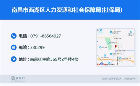 延吉市社保局精化服务企业细节 提升企业办事体验