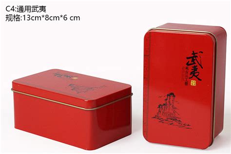 春节茶叶通用空礼盒铁观音包装盒红茶半斤礼盒装大中式金属-阿里巴巴
