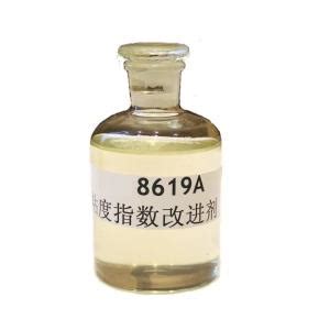赢创粘度指数改进剂VISCOPLEX 8-800润滑油添加剂 聚甲基丙烯酸酯-阿里巴巴
