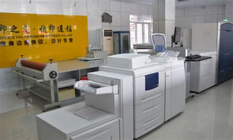 2018-2024年中国绿色印刷行业市场运营态势及发展前景预测报告_智研咨询