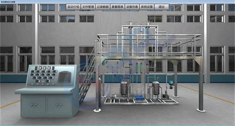 真实模拟，交互式操作，化工单元实训装置3D仿真软件 - 产品介绍 - 虚拟仿真-虚拟现实-VR实训-流程模拟软件-北京欧倍尔