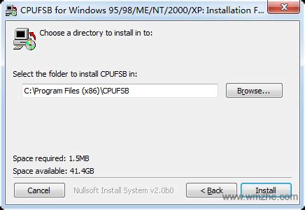 CPUFSB V2.2.18 绿色版下载_完美软件下载
