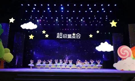 湖南卫视2019跨年演唱会震撼来袭 顶级唱将齐聚舞台_凤凰网