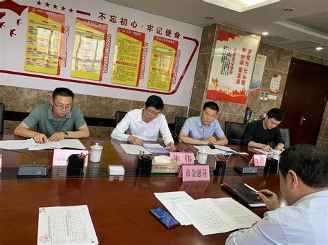 舞阳县健全制度 加强科级领导班子建设 -漯河日报