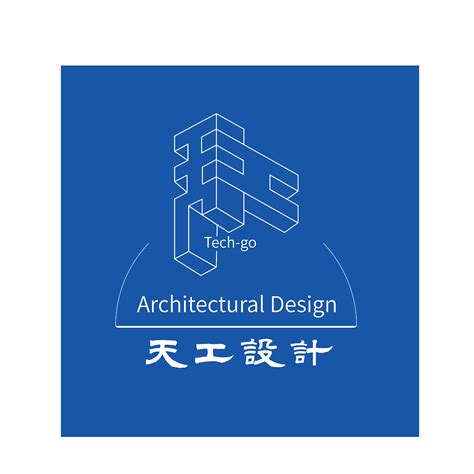 建筑公司LOGO设计图__企业LOGO标志_标志图标_设计图库_昵图网nipic.com