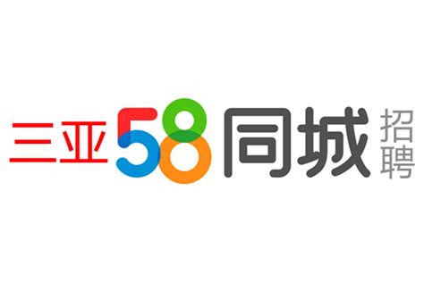 58同城_官方电脑版_华军软件宝库