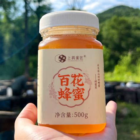 野山蜂蜜500g - 益盛永泰蜂业【官方网站】
