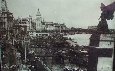 [征集]各个时期的上海外滩老照片 - 图说历史|国内 - 华声论坛