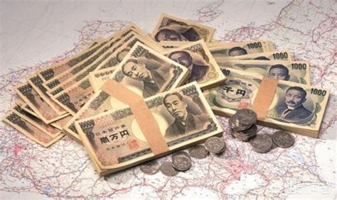 1600万日元等于多少人民币，100万日元在日本能买到什么？ - 科猫网