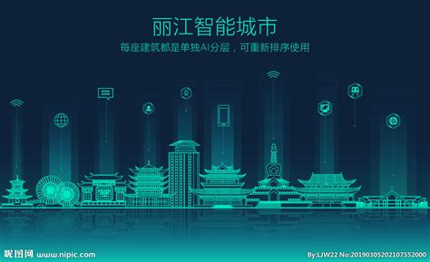 云南丽江：科技工作者深耕细耘 推进科技创新发展