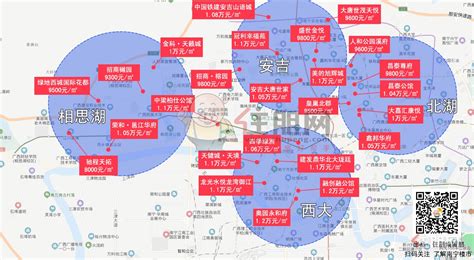 武鸣县县城总体规划（2013-2030） - 南宁市建筑规划设计集团有限公司