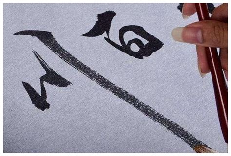 世界上最多笔画的字是什么字（馫龘飝鱻灥麤靐飍朤淼馫譶龘） - 尚淘福