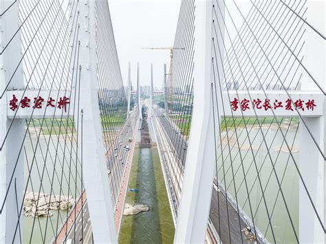 李家沱复线桥2021.5.16修建进度（不定期更新） - 重庆地铁 地铁e族