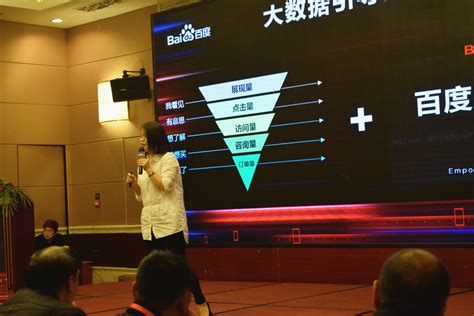 南京全网霸屏推广客户案例-企速排网络公司