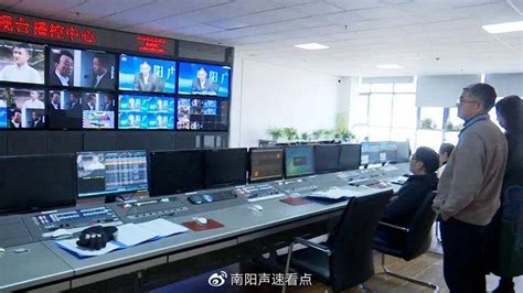 深圳广播电台的频道是多少-百度经验