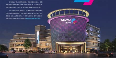 金山这个大型商业广场的最新建设进展→——上海热线HOT频道