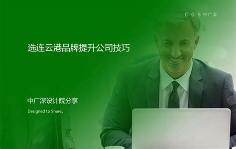 连云港企业开足马力忙生产 确保完成订单任务_手机新浪网