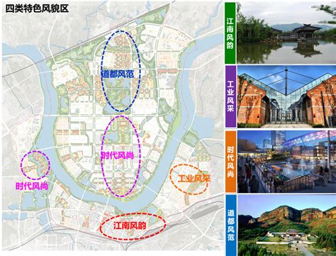 鹰潭信江新区中央公园城市设计