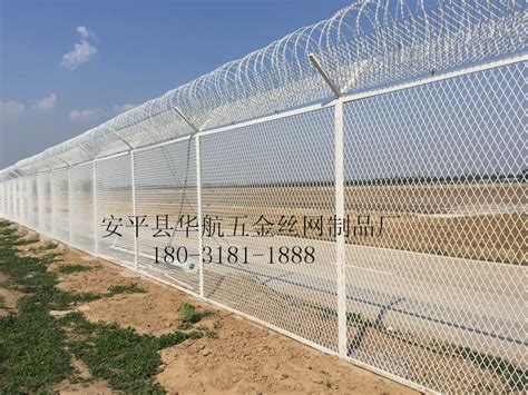 机场护栏网（浸塑）__产品展示_安平县华航五金丝网制品厂