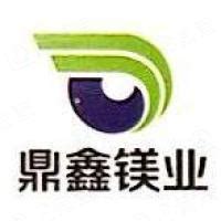 安阳县新火软件开发工作室（个体工商户） - 企查查