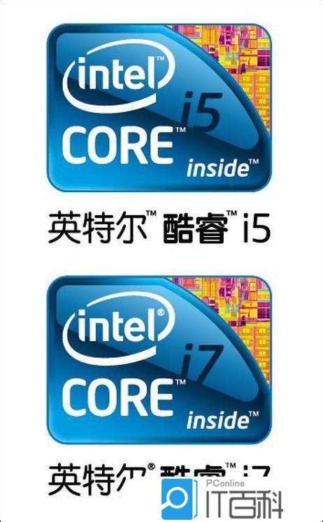 i3处理器和i5差别大么?(一文看懂电脑的CPU该怎么选) | 优客号