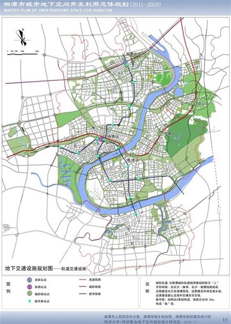 湘潭经开区：2000亿园区是如何炼成的 - 项目建设 - 九华专题 - 华声在线专题