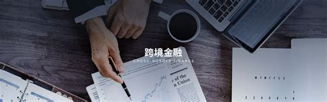 税务咨询_上海市企业服务云