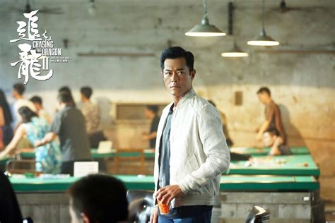 《追龙2》将于4月1日韩国上映 韩版海报气势强大_手机新浪网