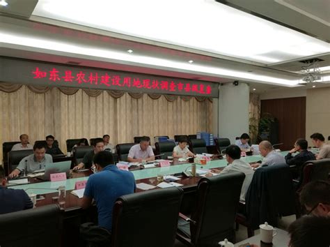 东和粮食仓储设施项目总投资1.65亿元-如东县人民政府