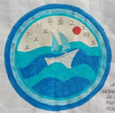 曹妃甸标志logo图片-诗宸标志设计